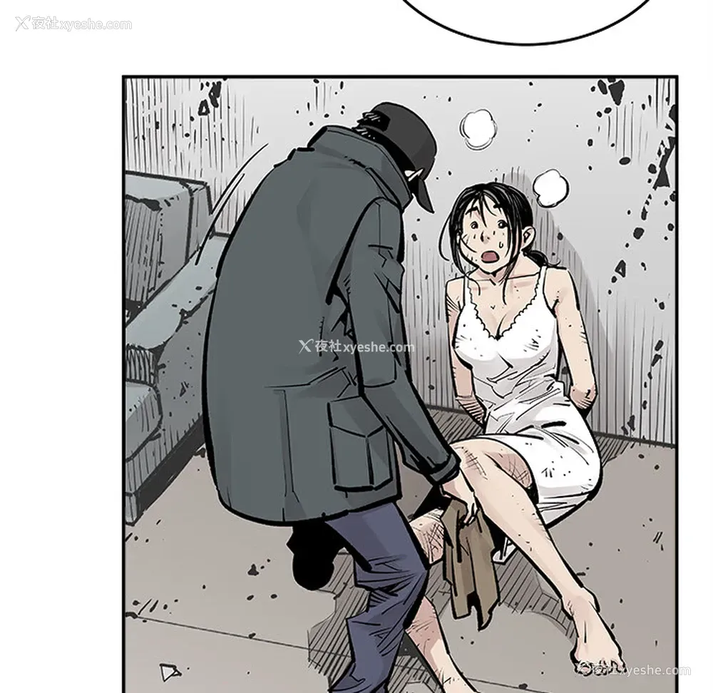 7P - 邪恶血统