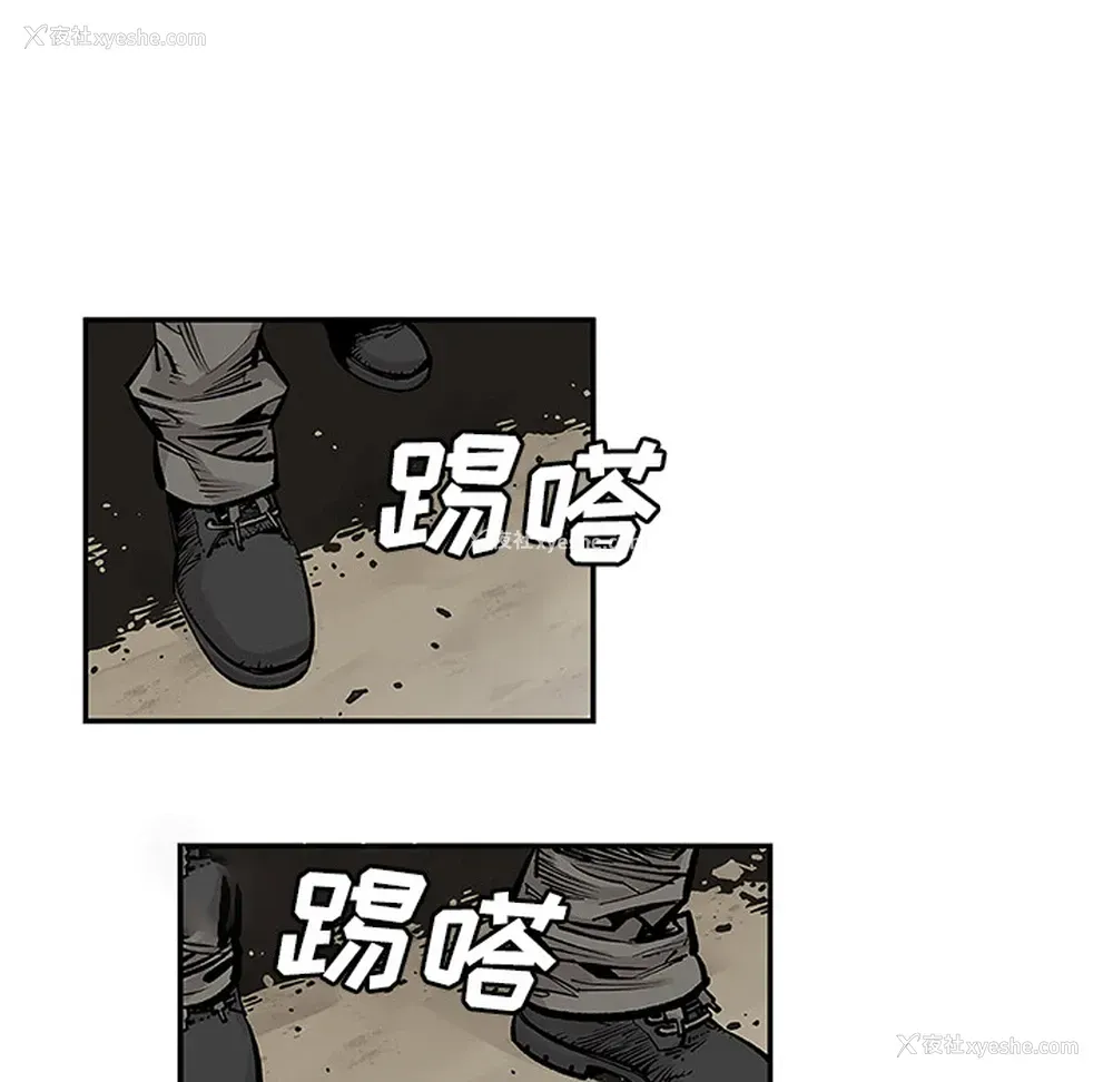 90P - 邪恶血统