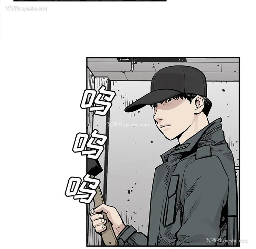 11P - 邪恶血统