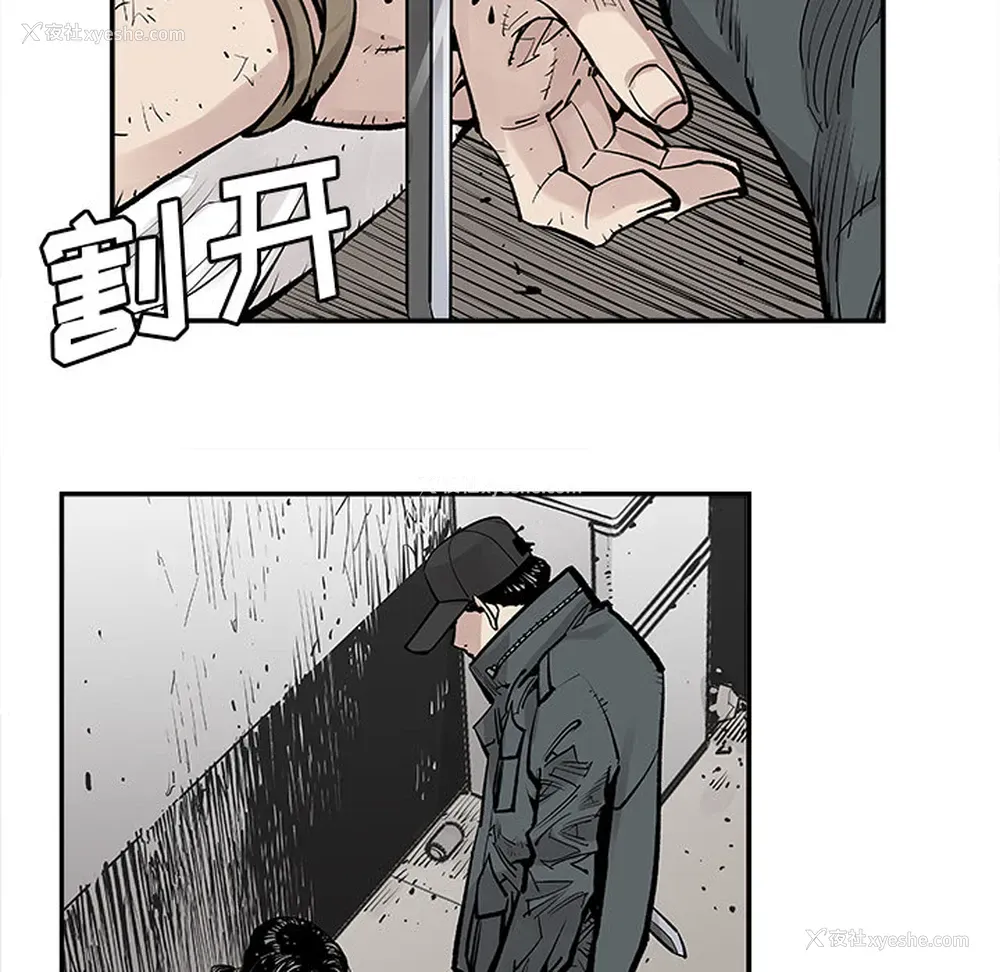25P - 邪恶血统