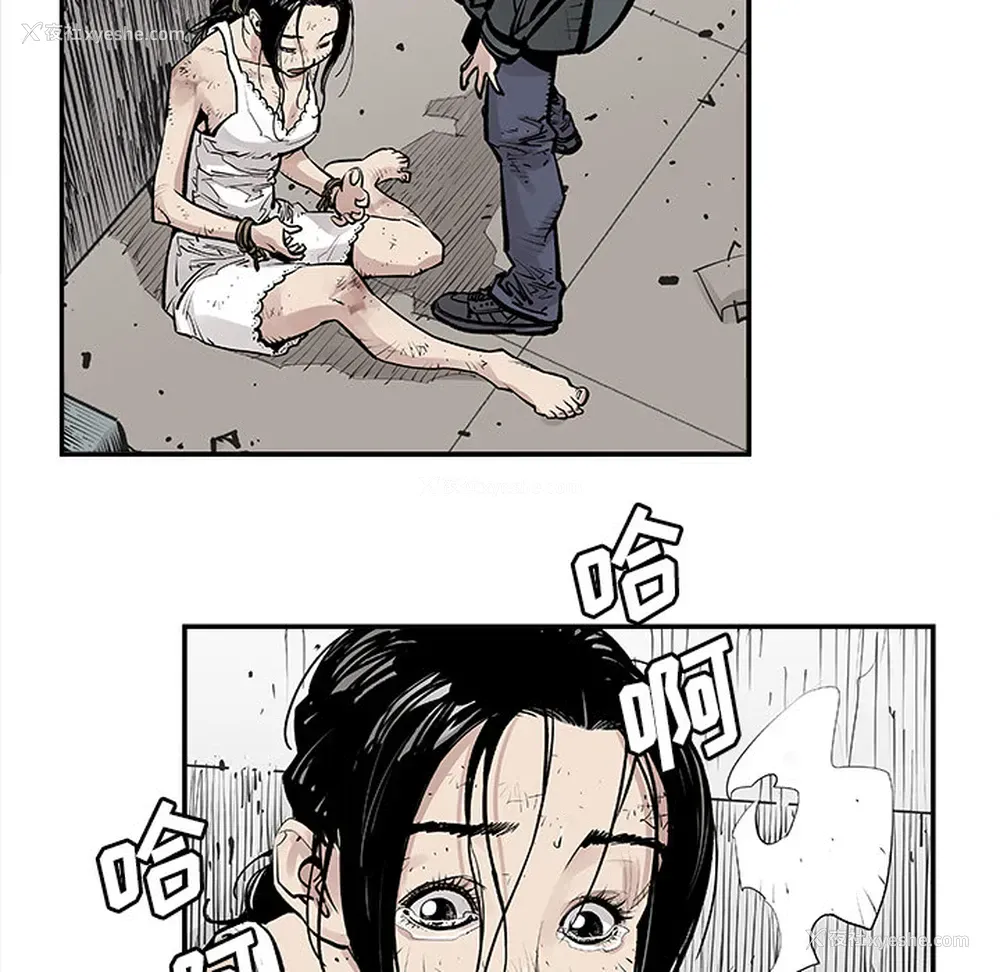 26P - 邪恶血统