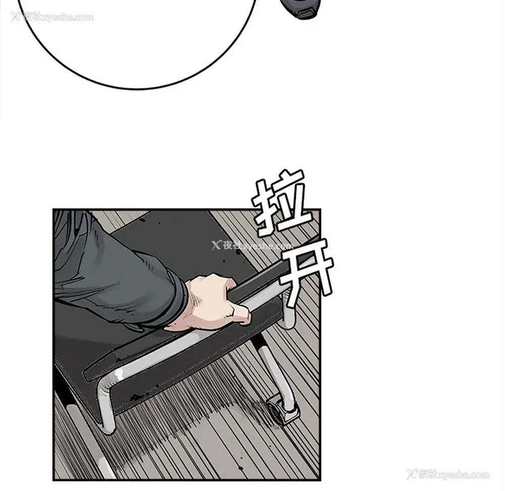 29P - 邪恶血统