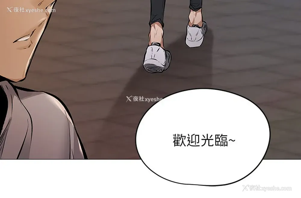 16P - 还有空房吗？