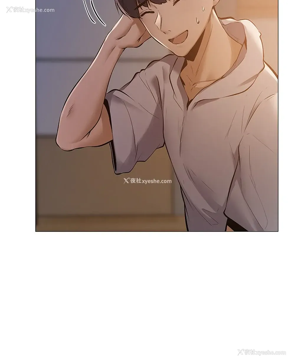 19P - 还有空房吗？