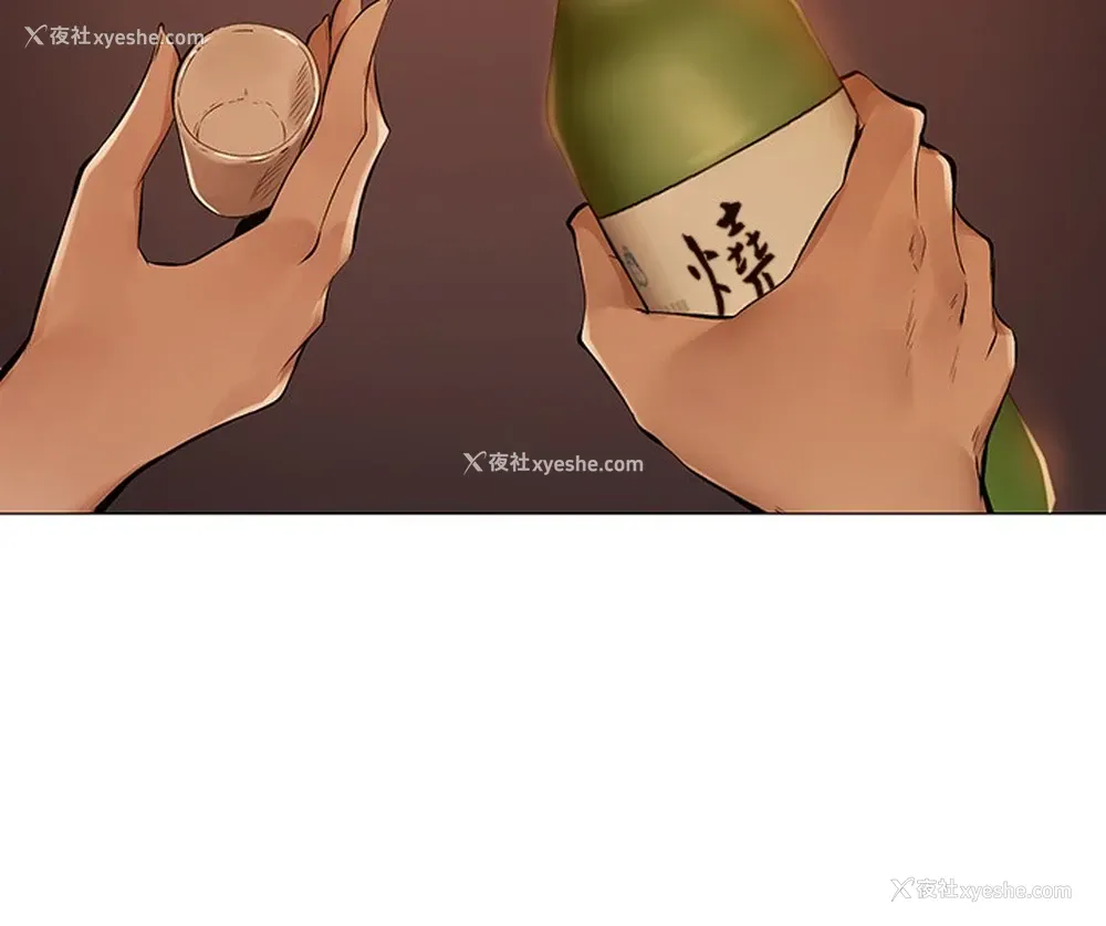 40P - 还有空房吗？
