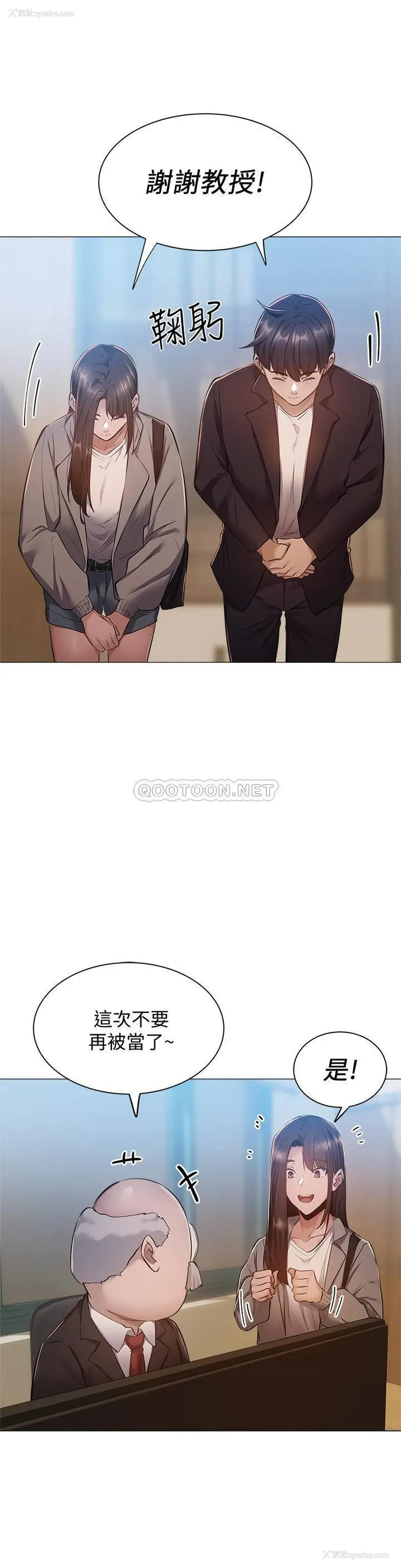 25P - 还有空房吗？