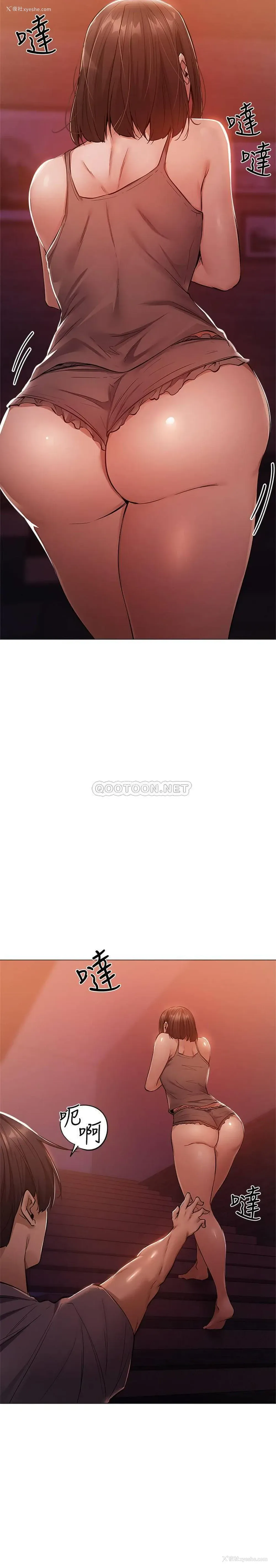7P - 还有空房吗？