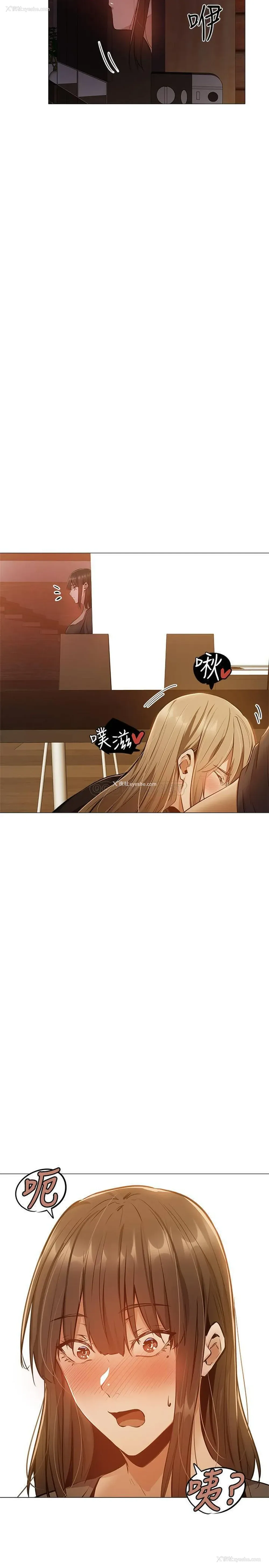 32P - 还有空房吗？