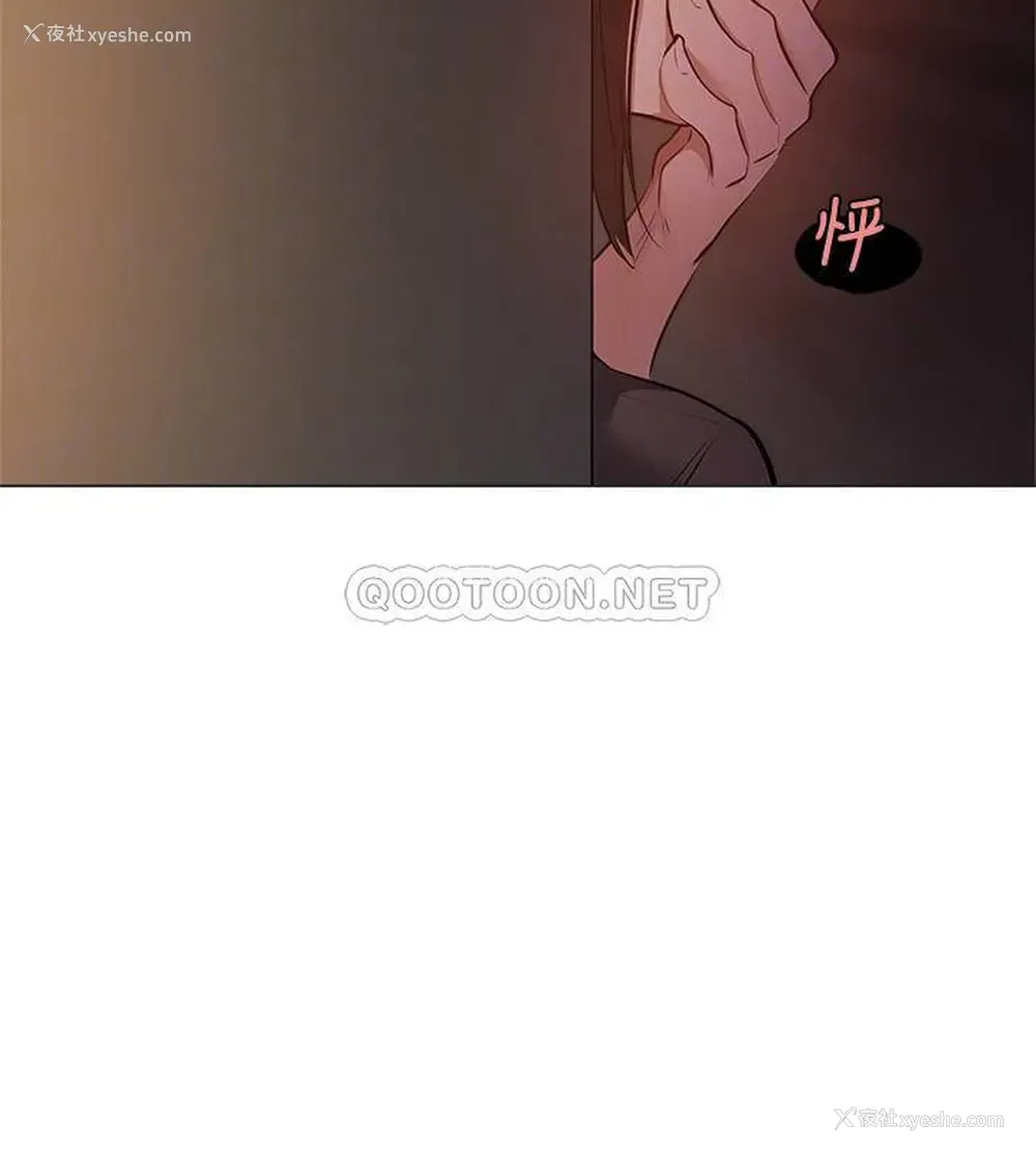 14P - 还有空房吗？