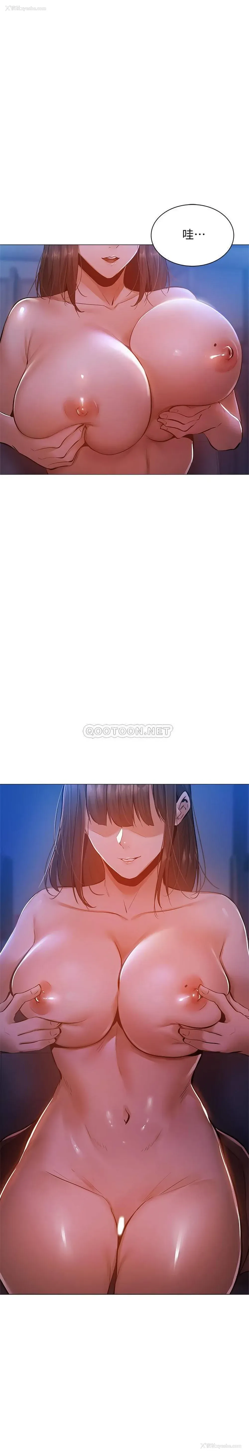 19P - 还有空房吗？