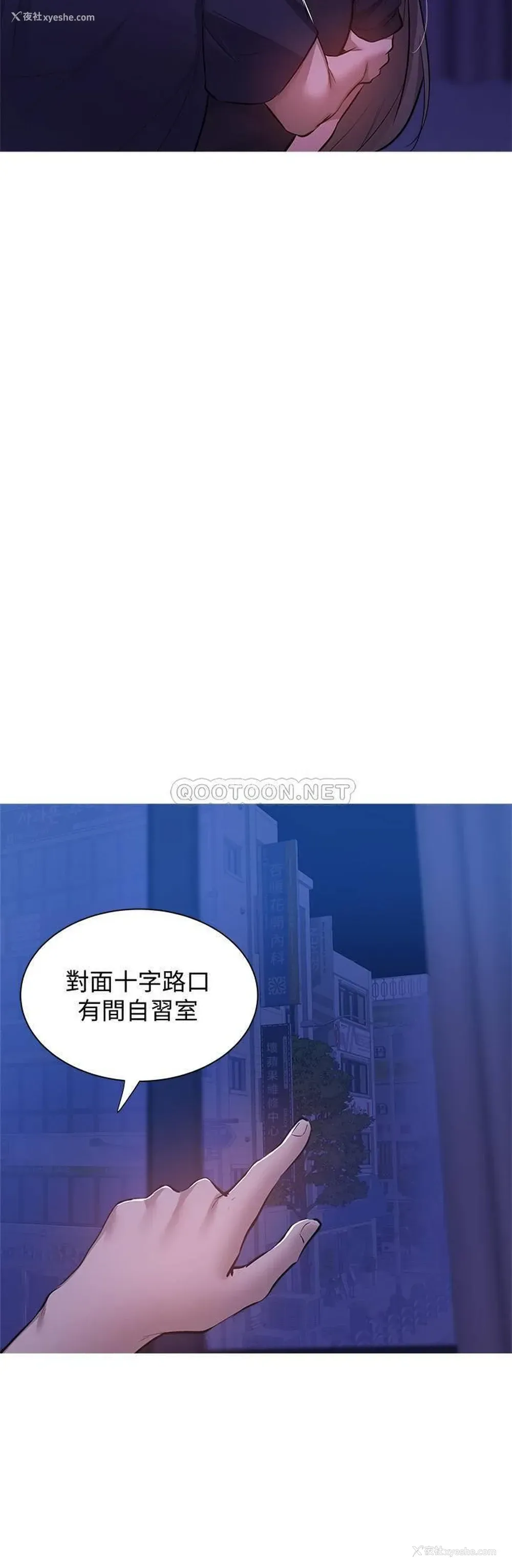 15P - 还有空房吗？