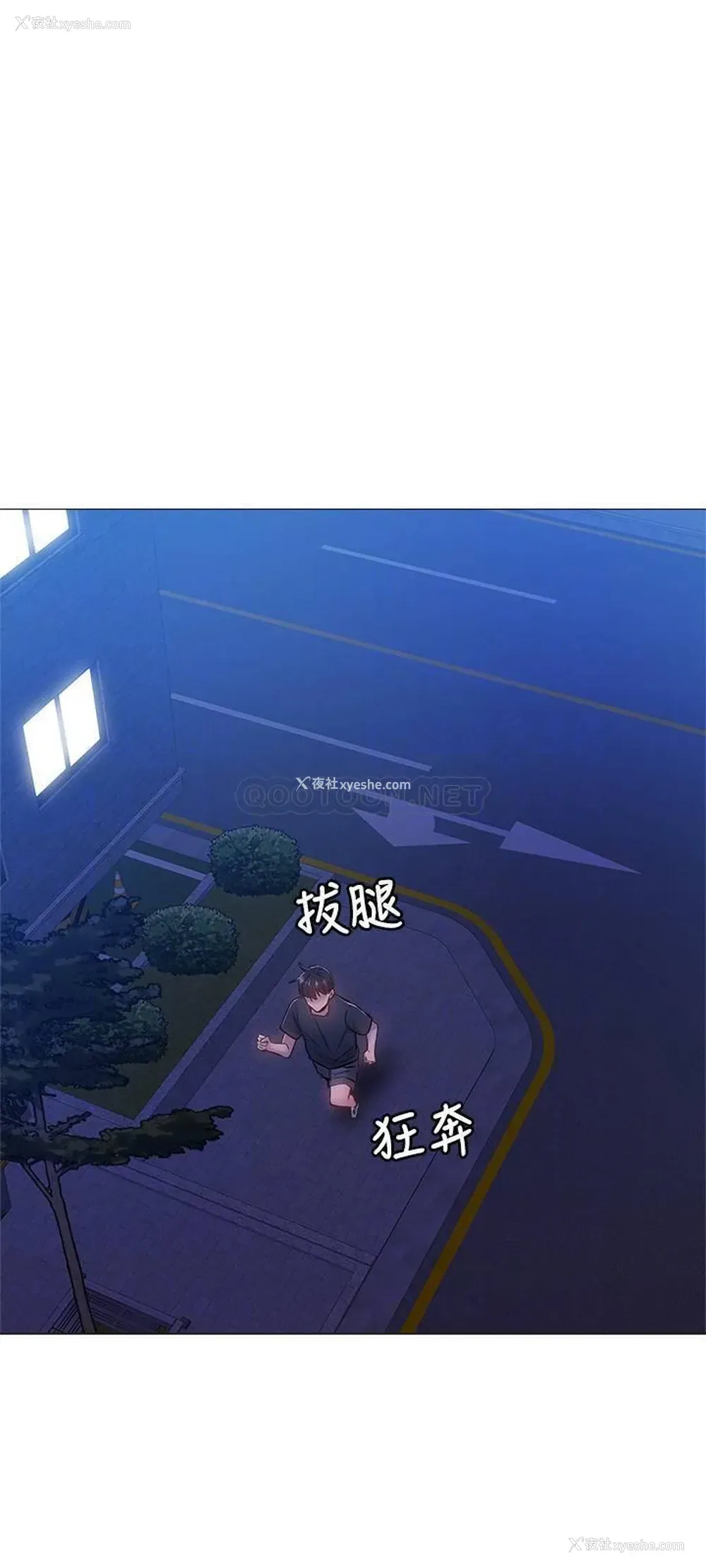 18P - 还有空房吗？