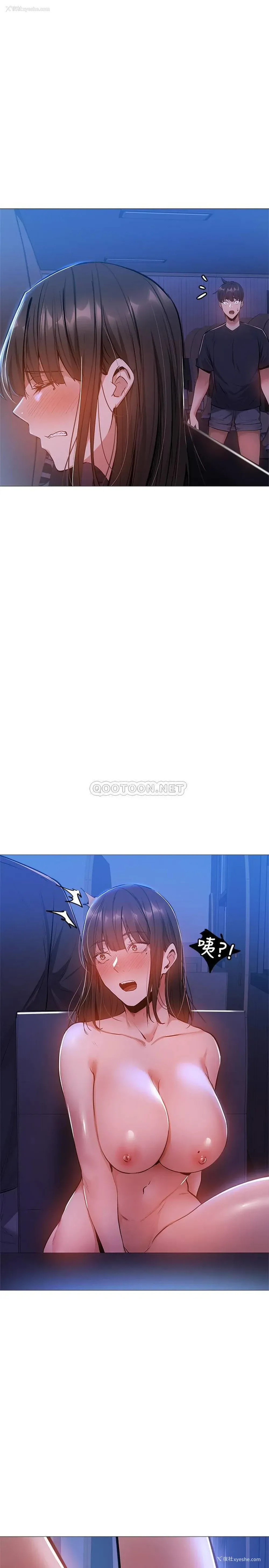 22P - 还有空房吗？