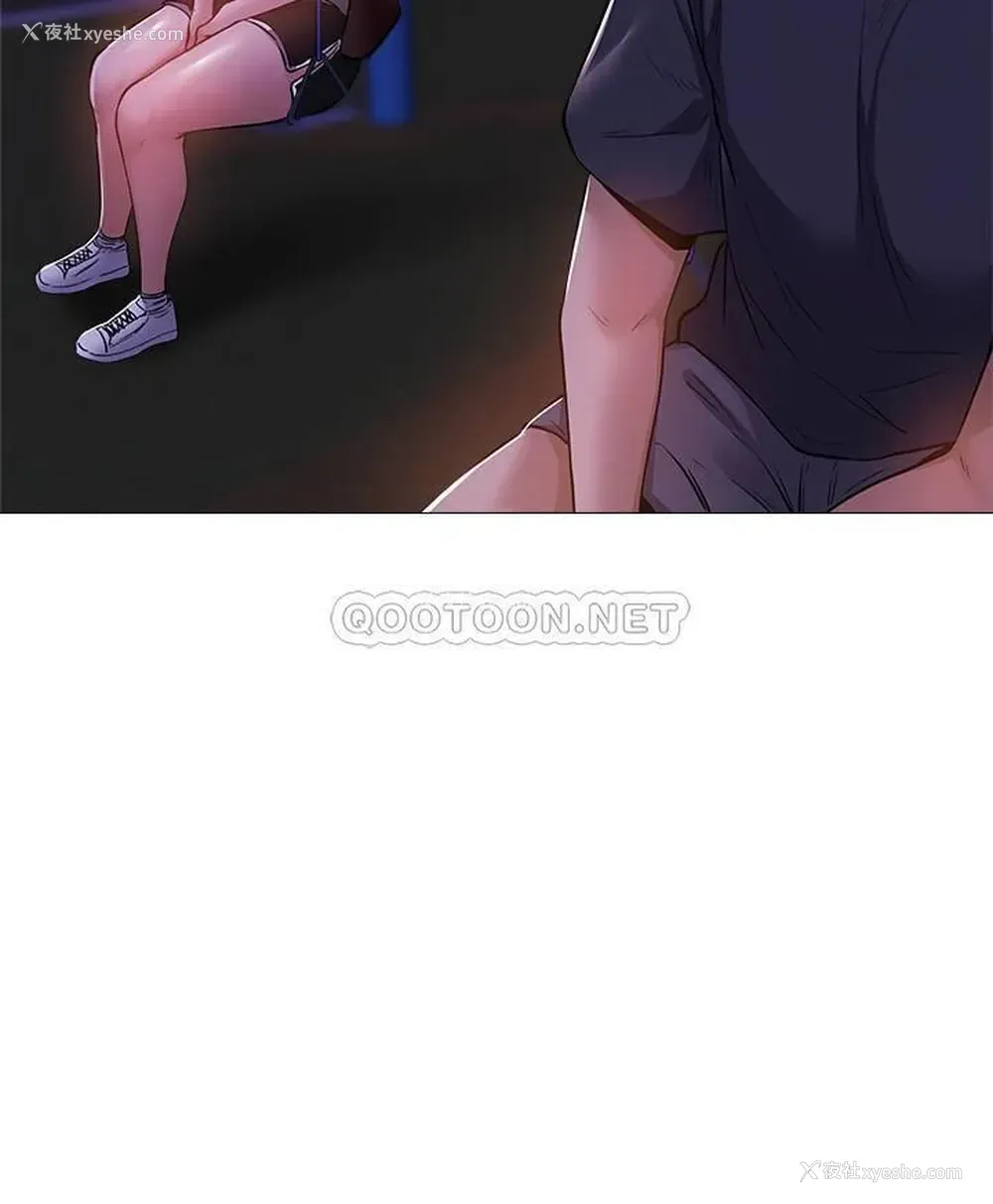27P - 还有空房吗？