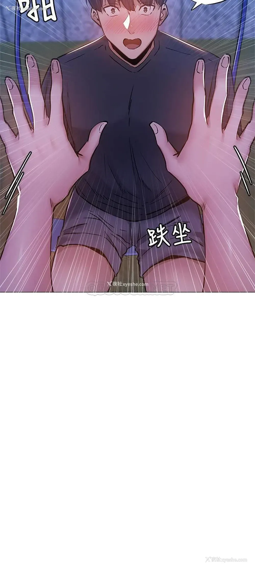 15P - 还有空房吗？