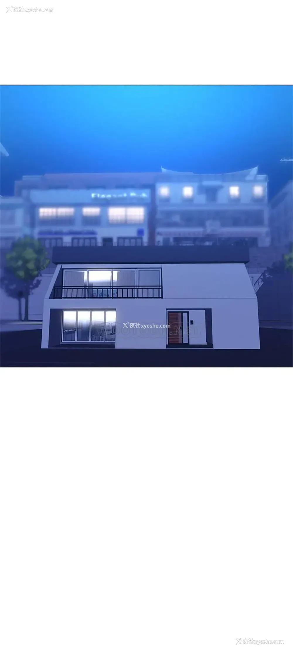 24P - 还有空房吗？