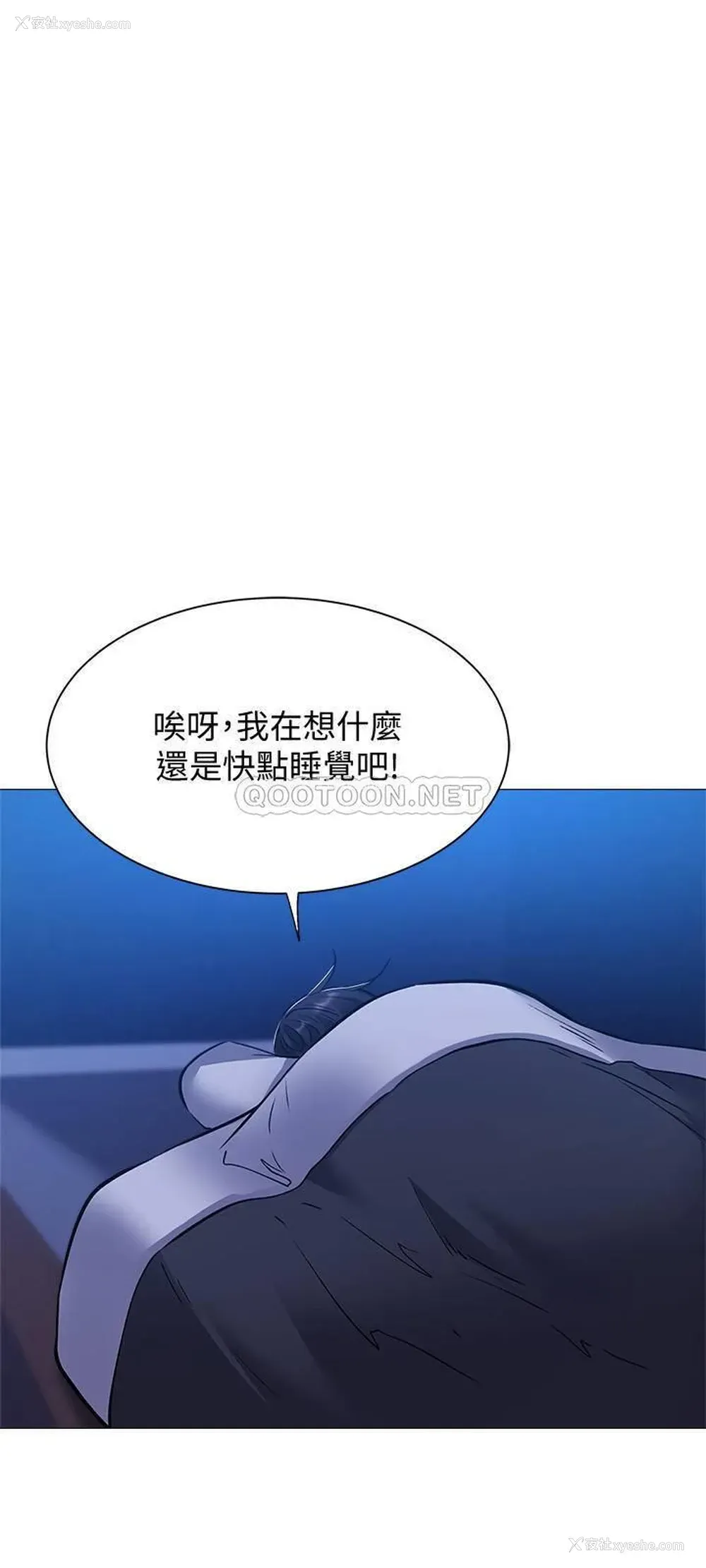 27P - 还有空房吗？
