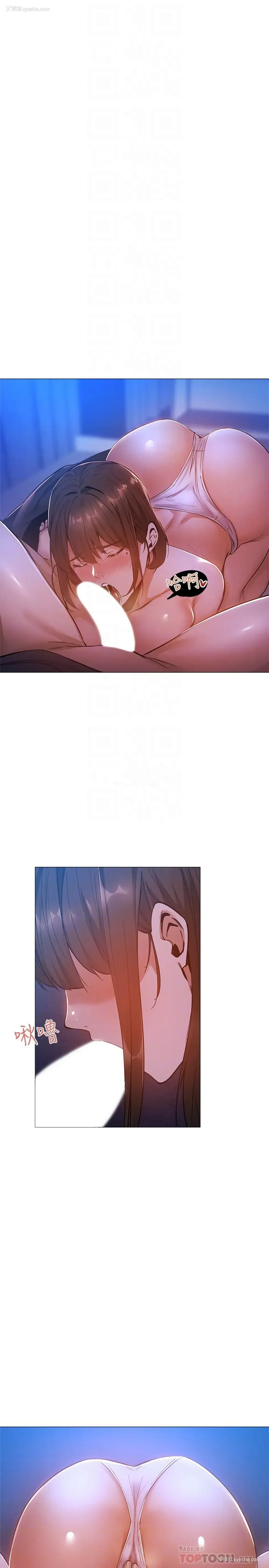 10P - 还有空房吗？