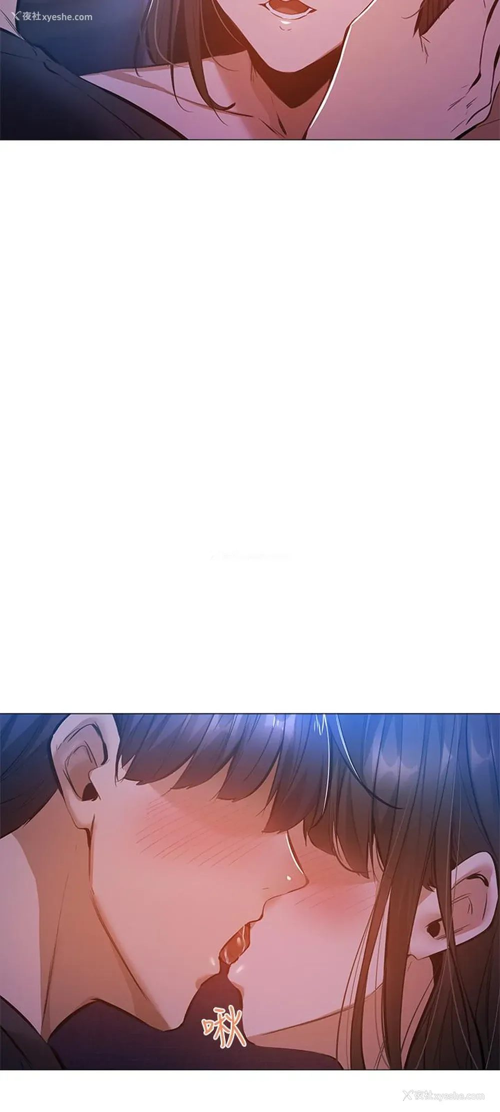 22P - 还有空房吗？