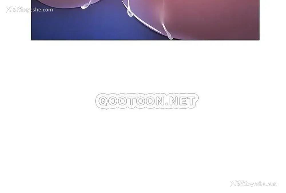 14P - 还有空房吗？