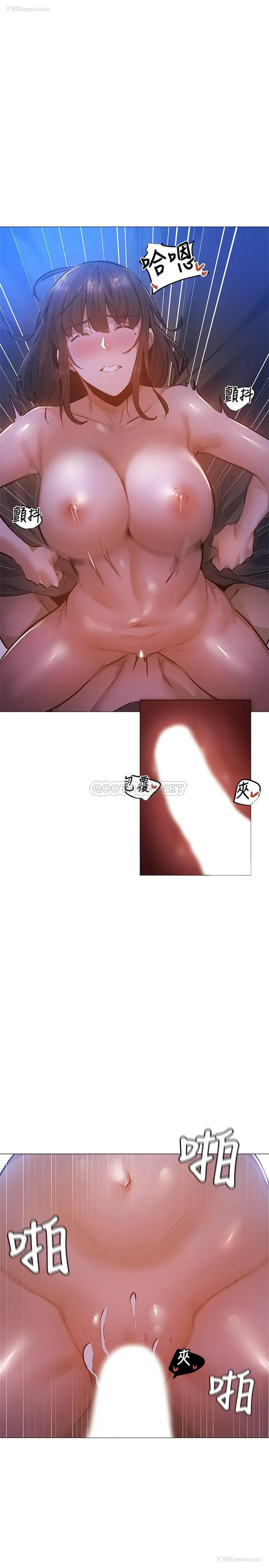 25P - 还有空房吗？