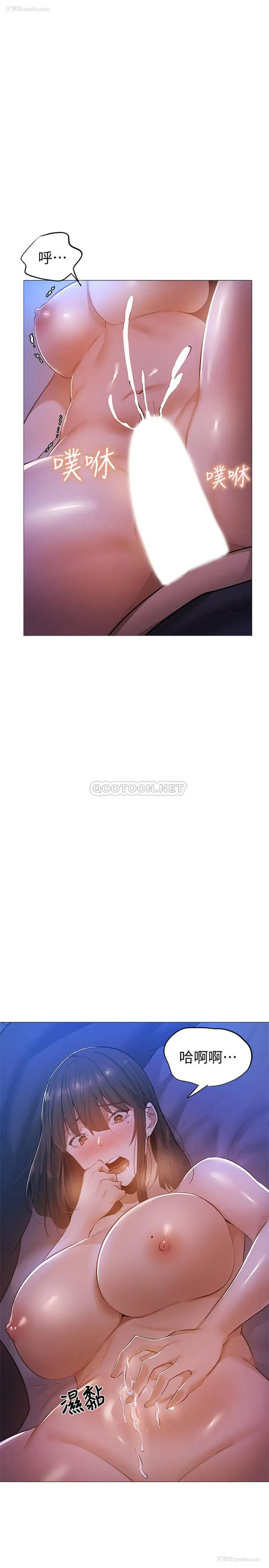 15P - 还有空房吗？