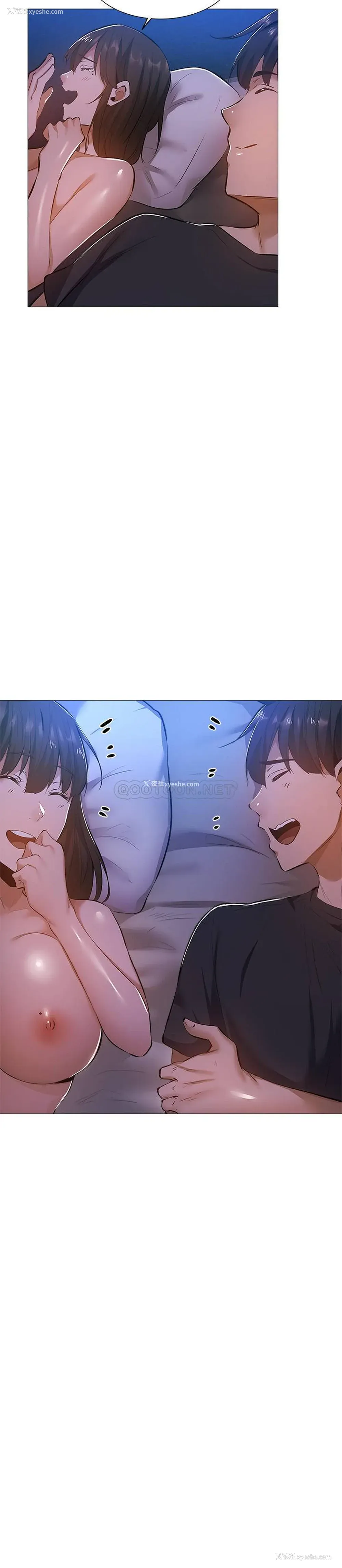 22P - 还有空房吗？