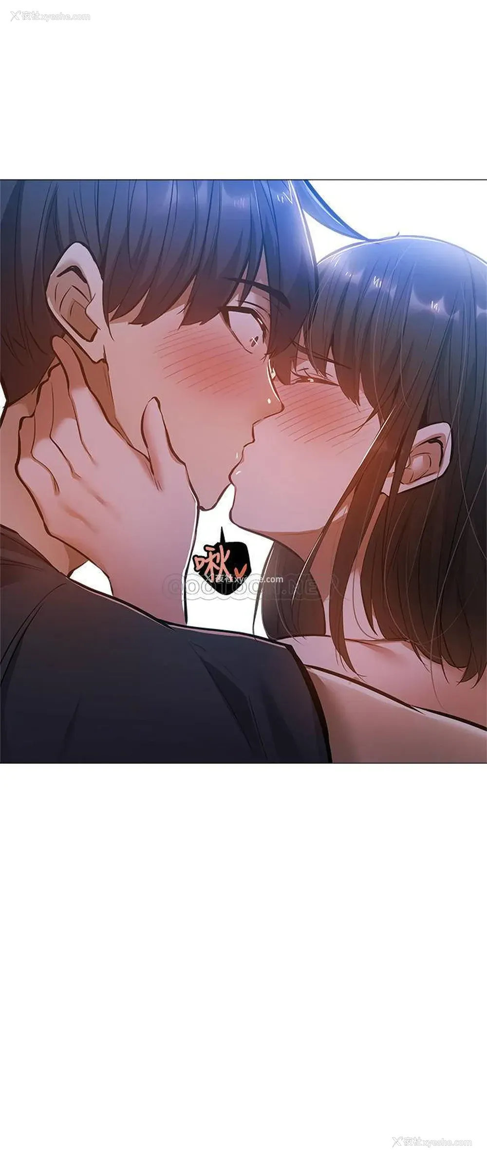 2P - 还有空房吗？