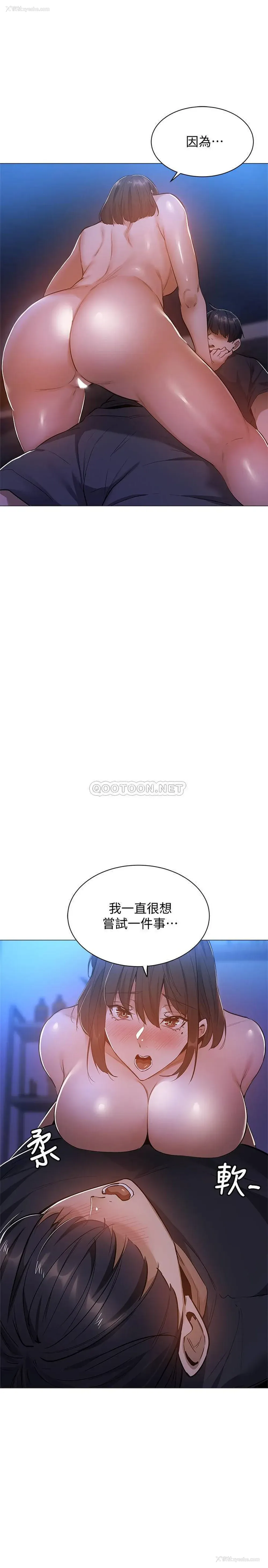 22P - 还有空房吗？