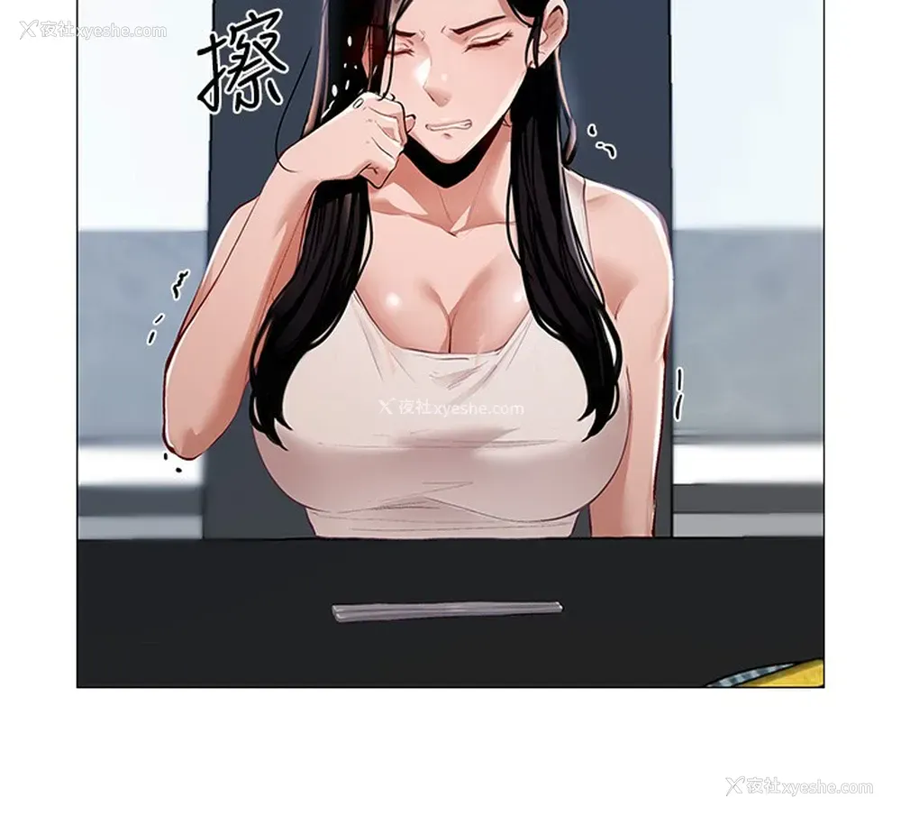 25P - 还有空房吗？