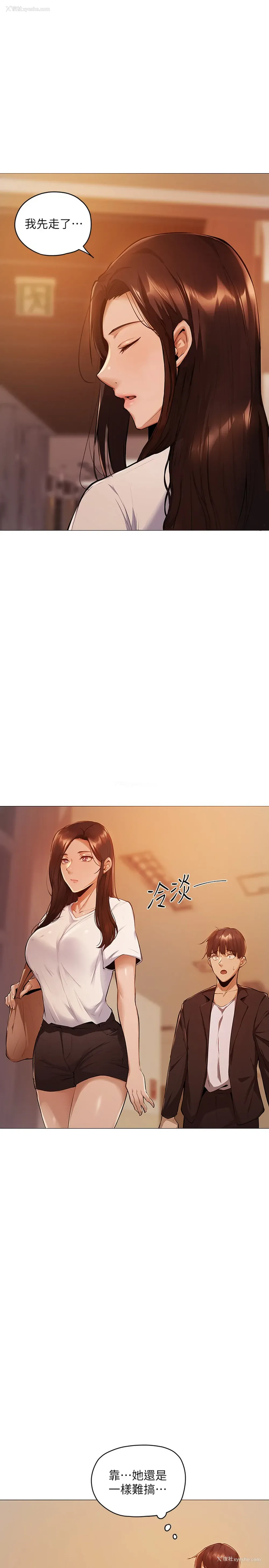 51P - 还有空房吗？