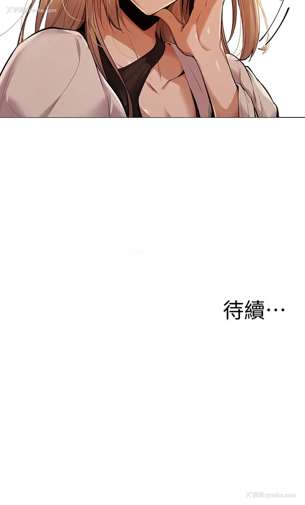 59P - 还有空房吗？
