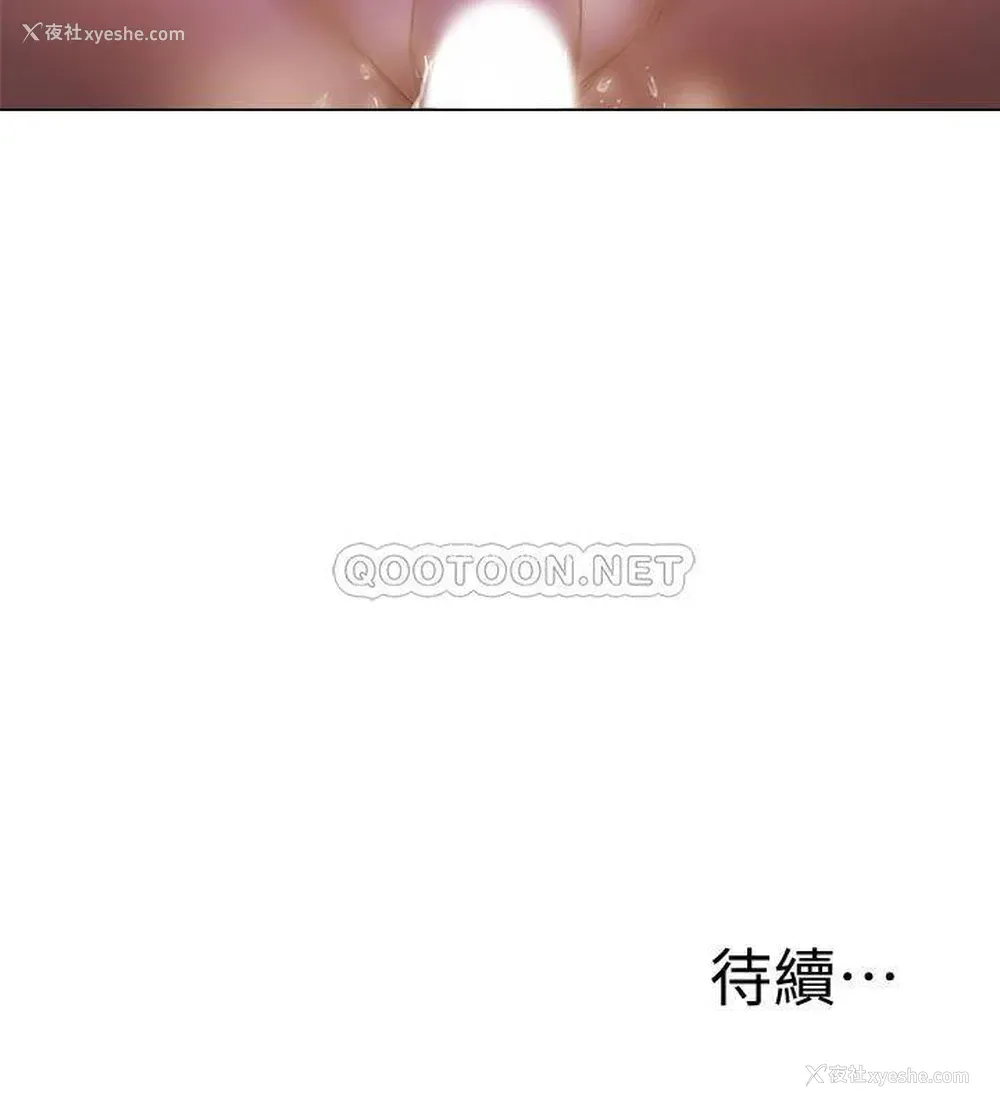 31P - 还有空房吗？