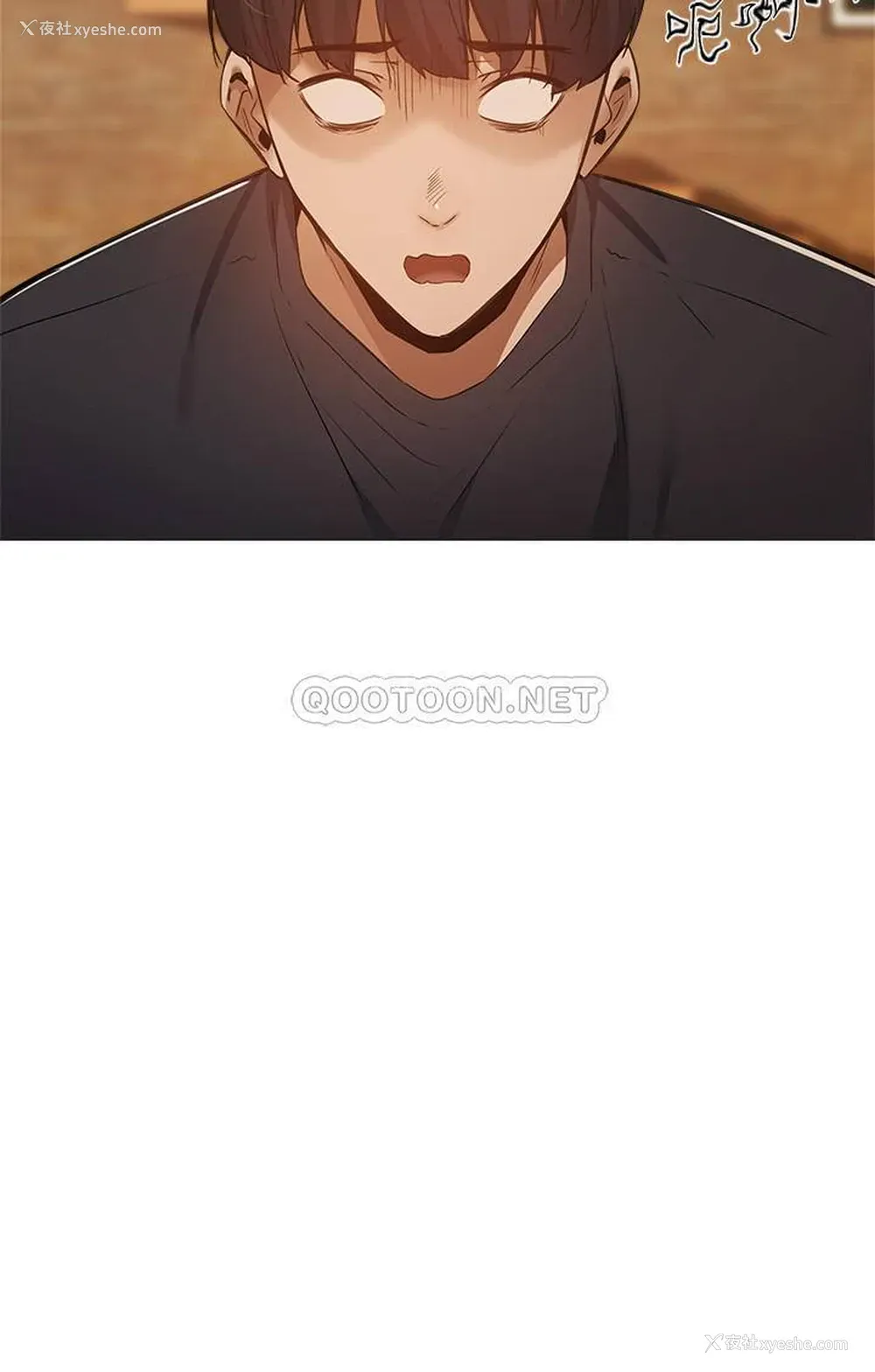 23P - 还有空房吗？