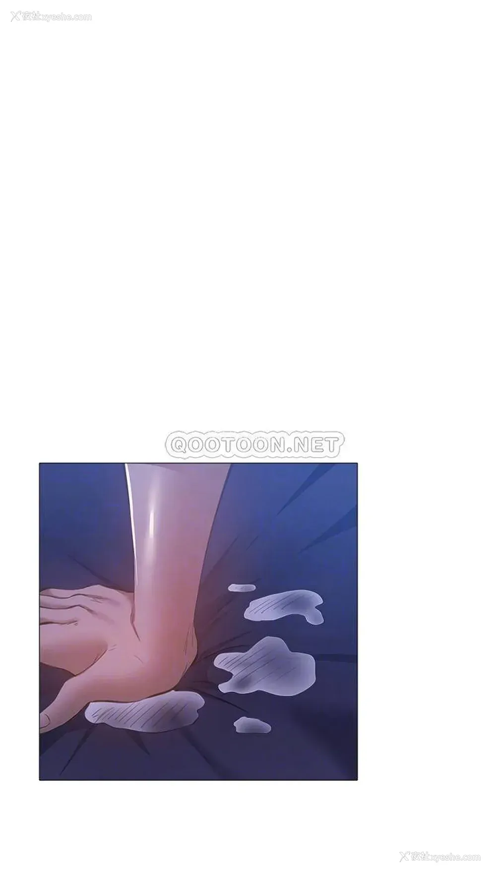 5P - 还有空房吗？