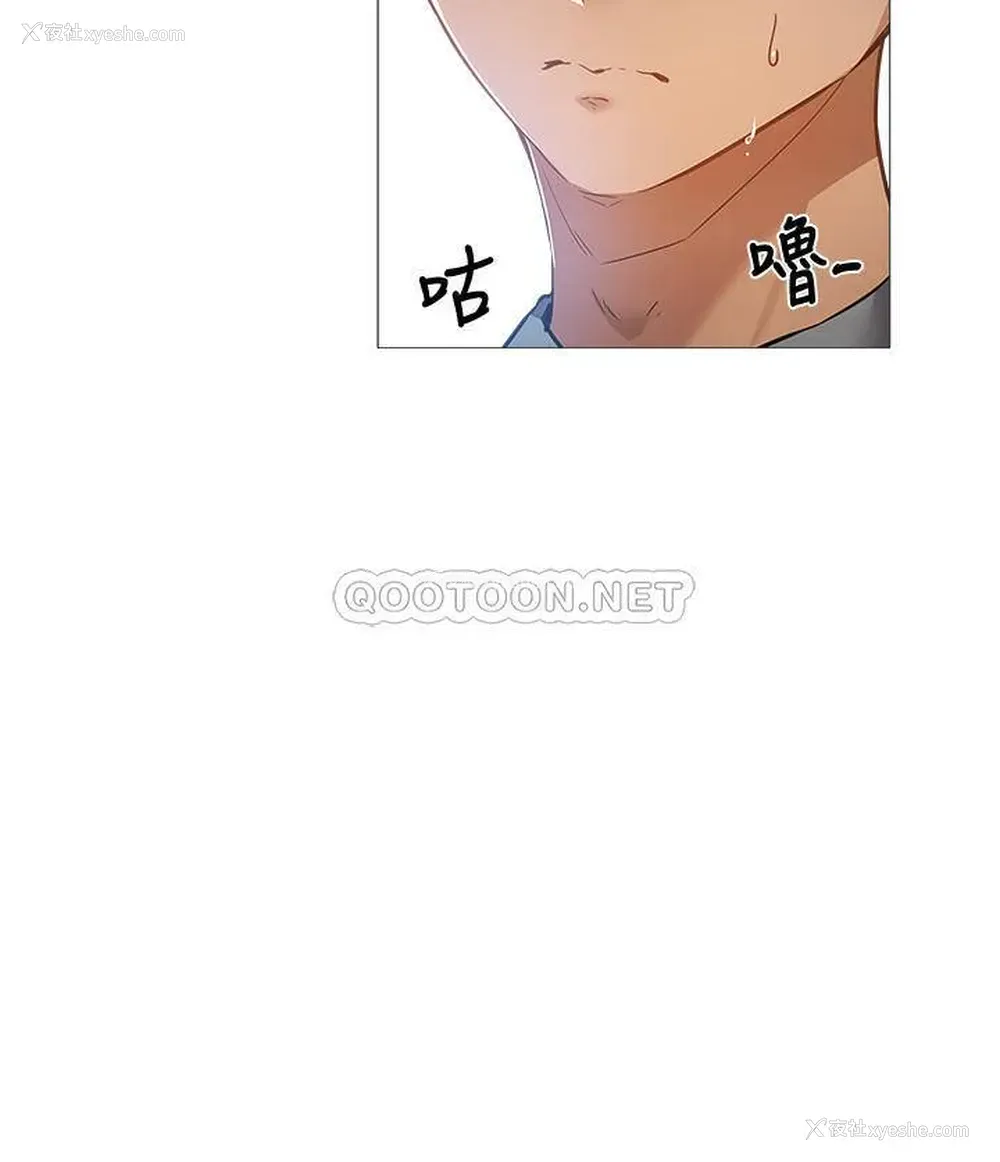 20P - 还有空房吗？