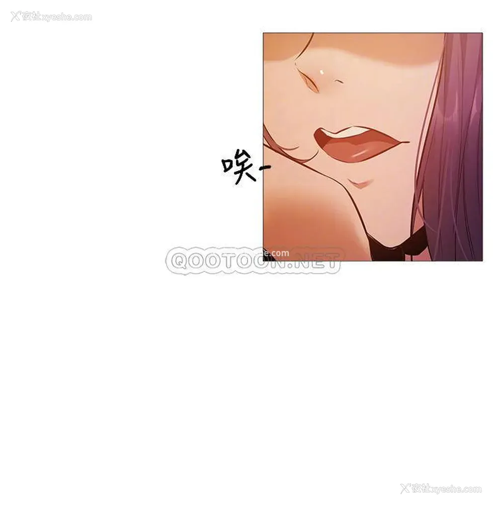 10P - 还有空房吗？