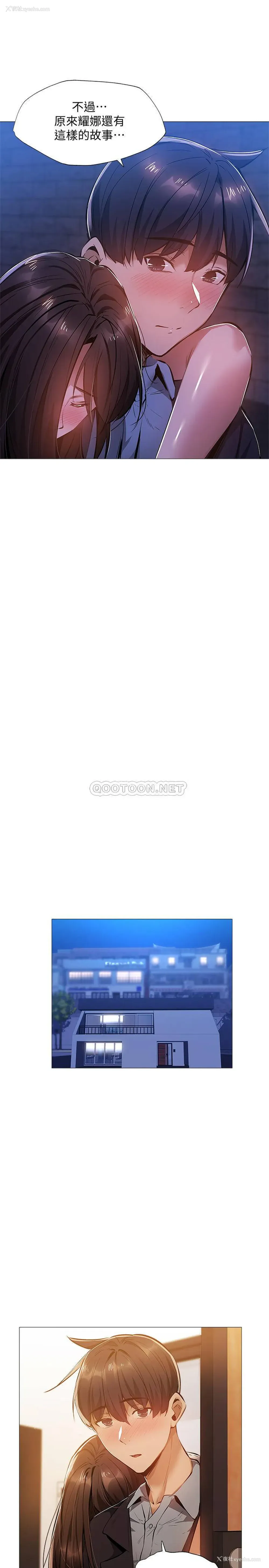 27P - 还有空房吗？