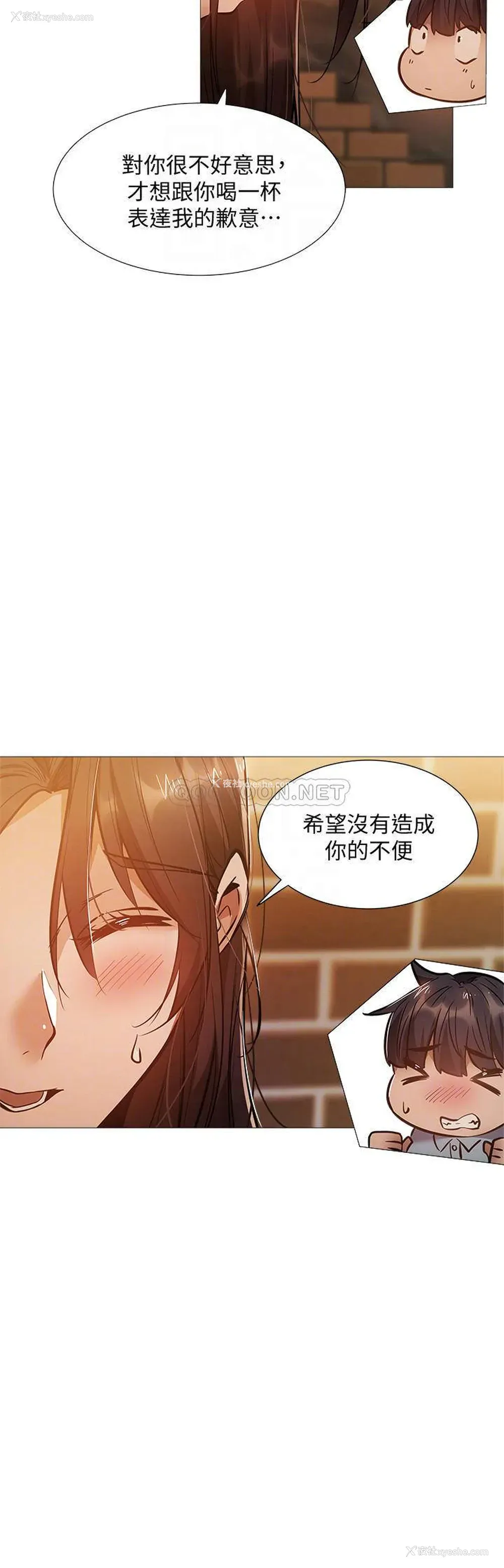 6P - 还有空房吗？