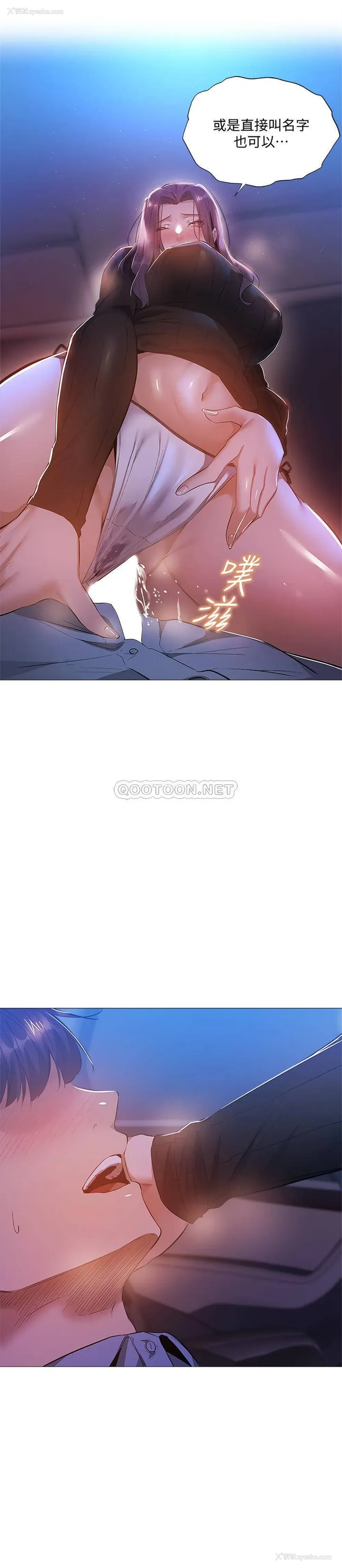 22P - 还有空房吗？
