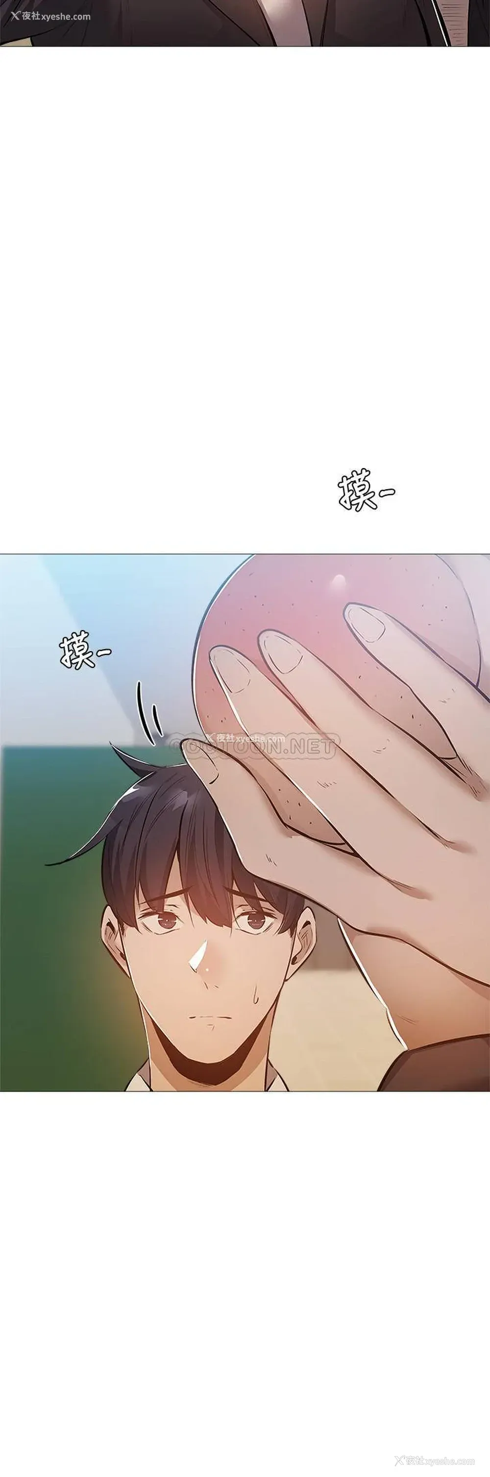 15P - 还有空房吗？