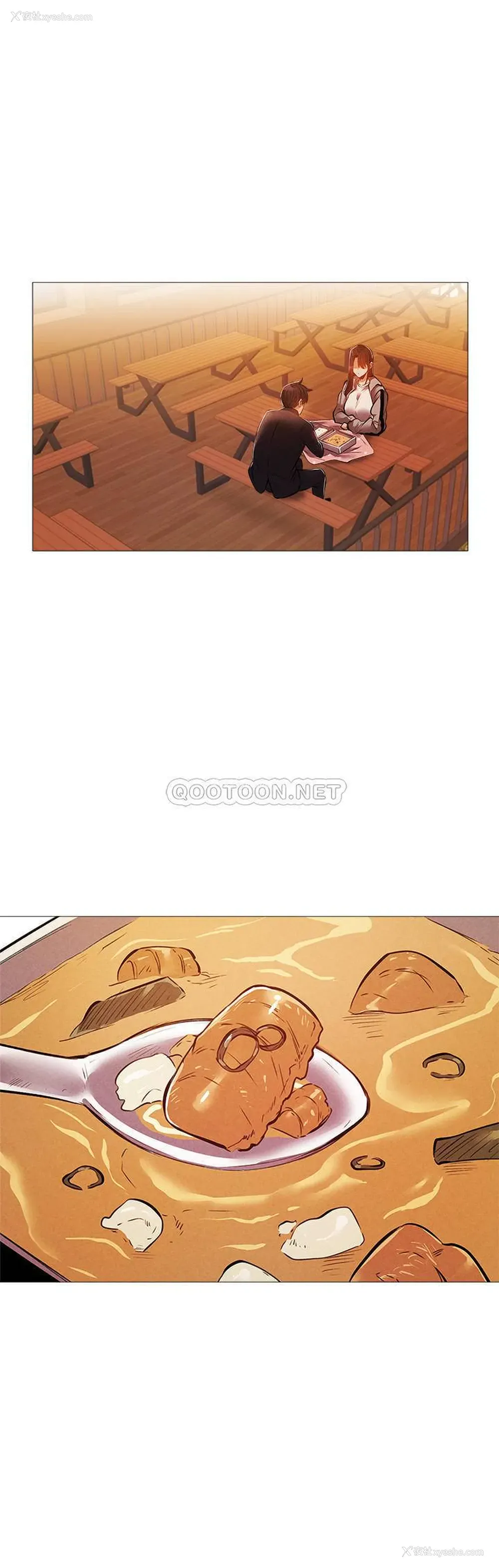 9P - 还有空房吗？