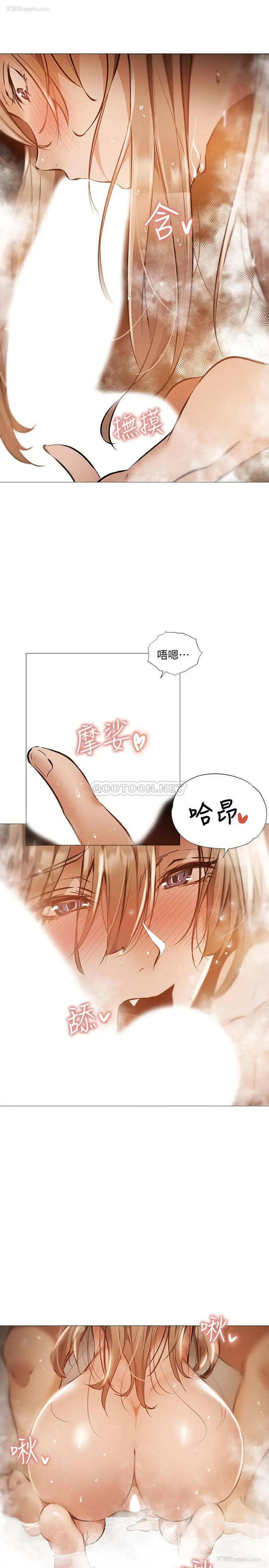 27P - 还有空房吗？