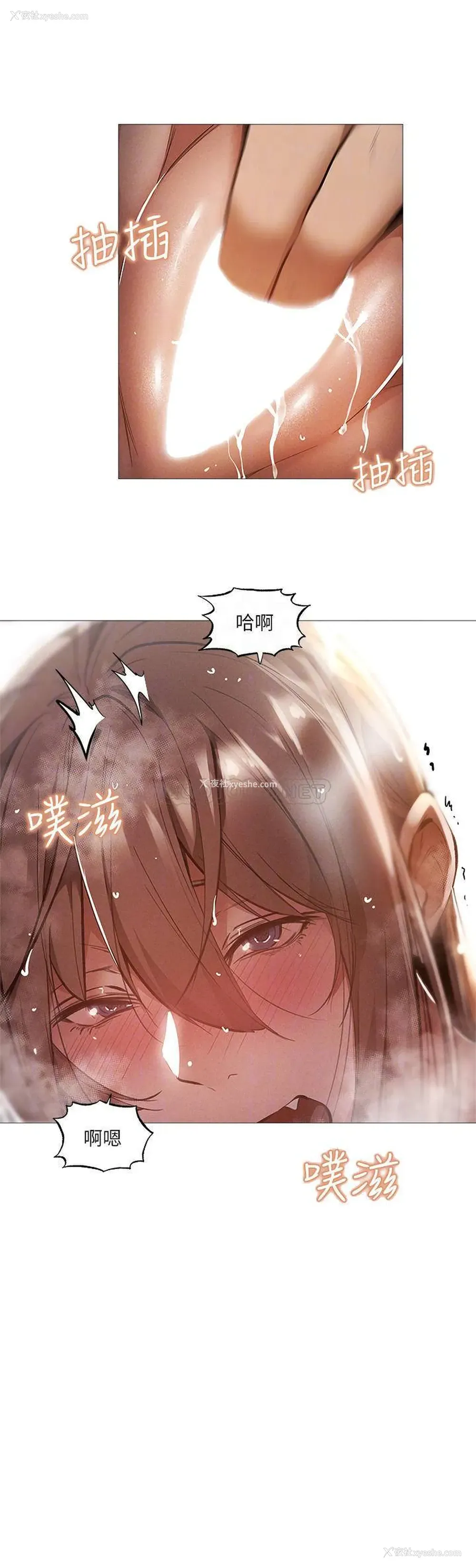 18P - 还有空房吗？