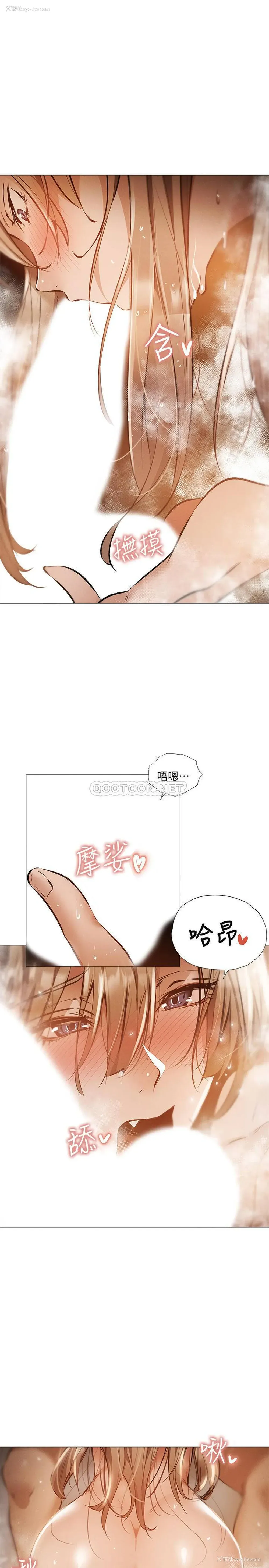 1P - 还有空房吗？