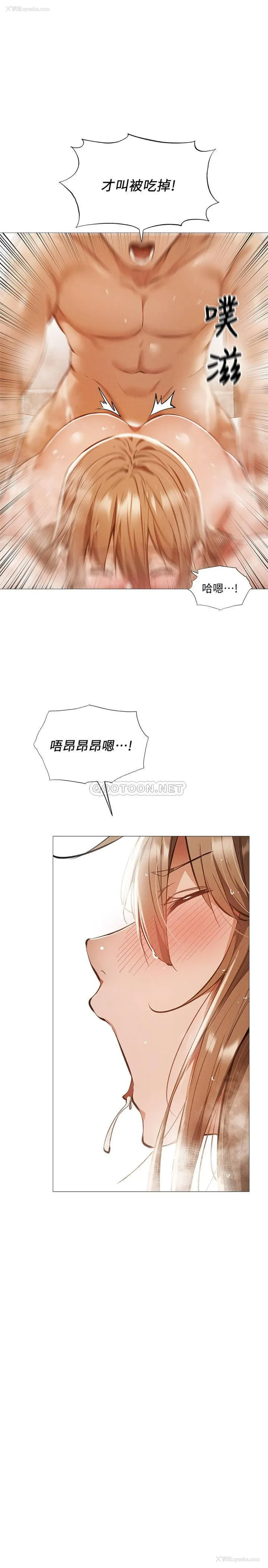 23P - 还有空房吗？