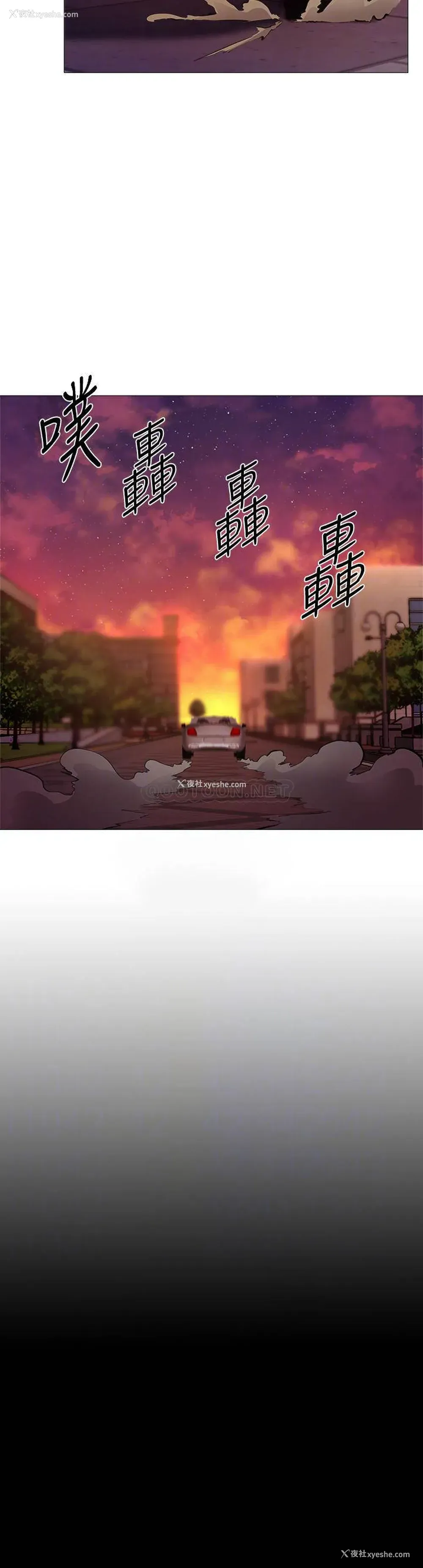 4P - 还有空房吗？