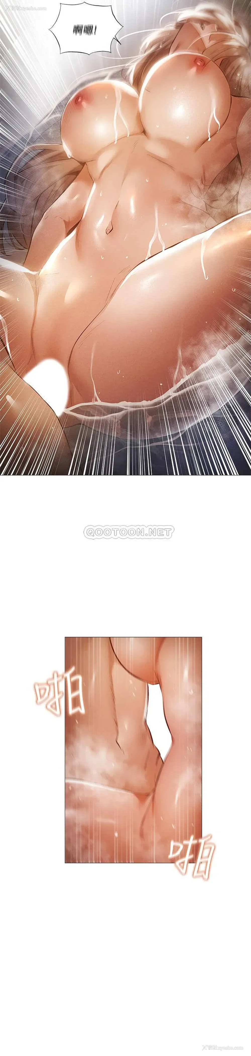 17P - 还有空房吗？