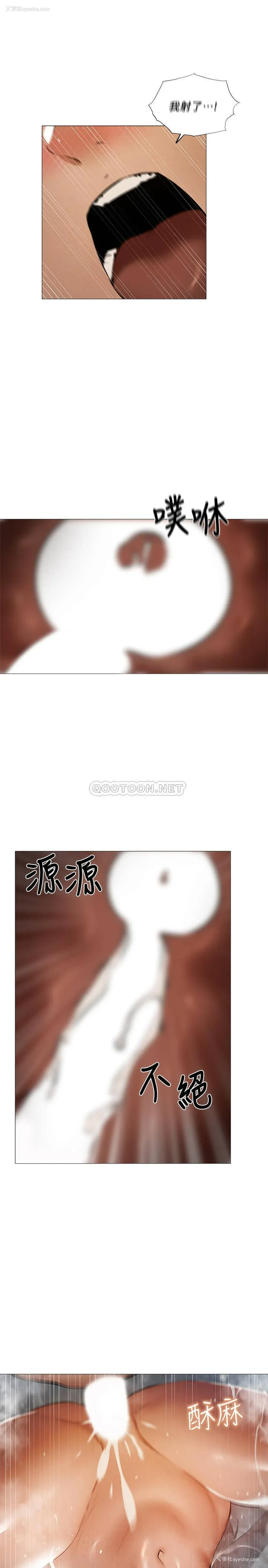 20P - 还有空房吗？