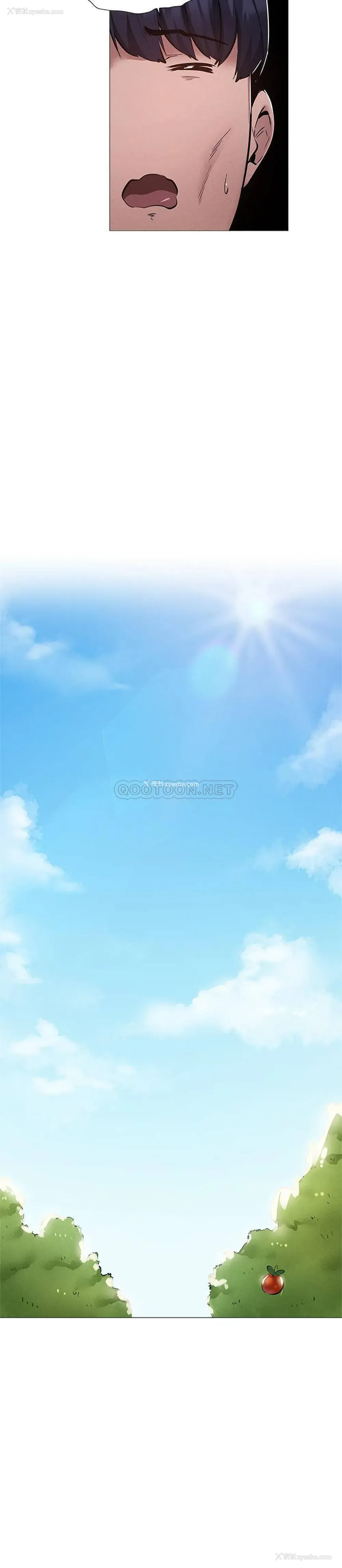 23P - 还有空房吗？